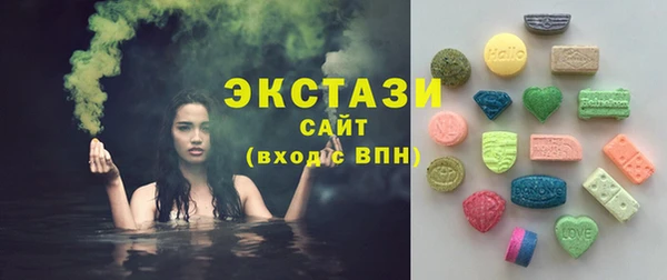 2c-b Белоозёрский